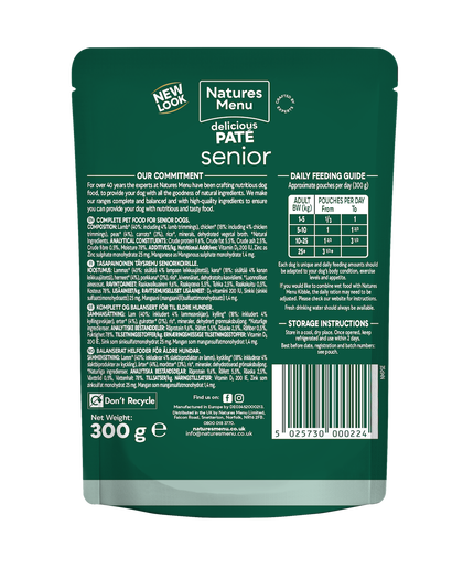 Lamb with Chicken Pouch for Seniors image number 1